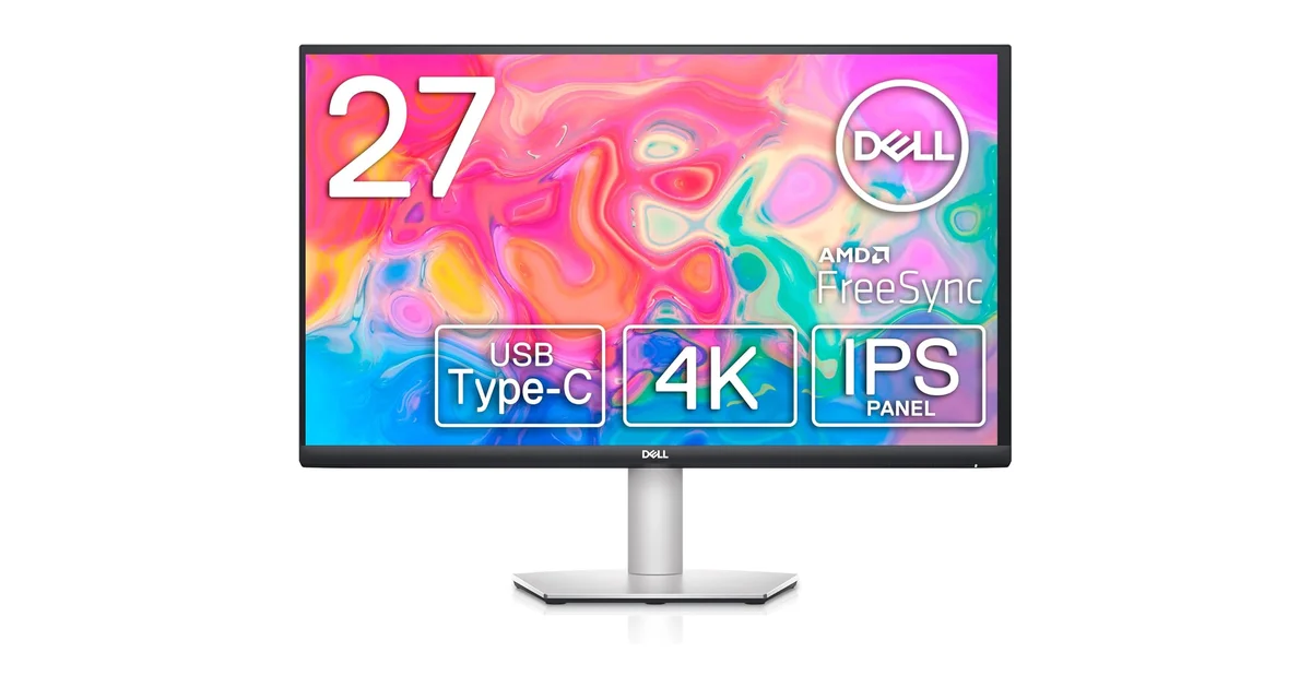 Dell S2722QC